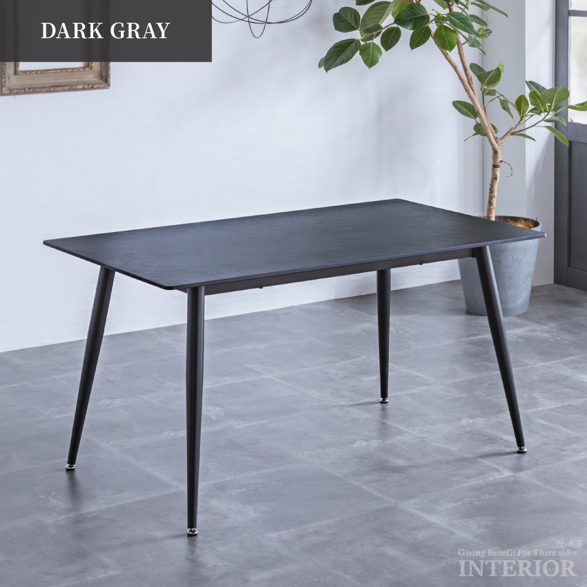 ダイニングテーブルセット 4人 おしゃれ 4点セット 北欧 幅140cm チェア4脚 食卓 モダン  | 7