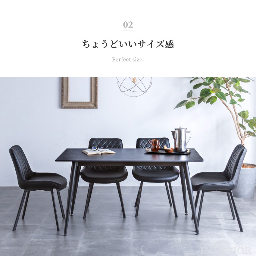 ダイニングテーブルセット 4人 おしゃれ 4点セット 北欧 幅140cm チェア4脚 食卓 モダン  | 8