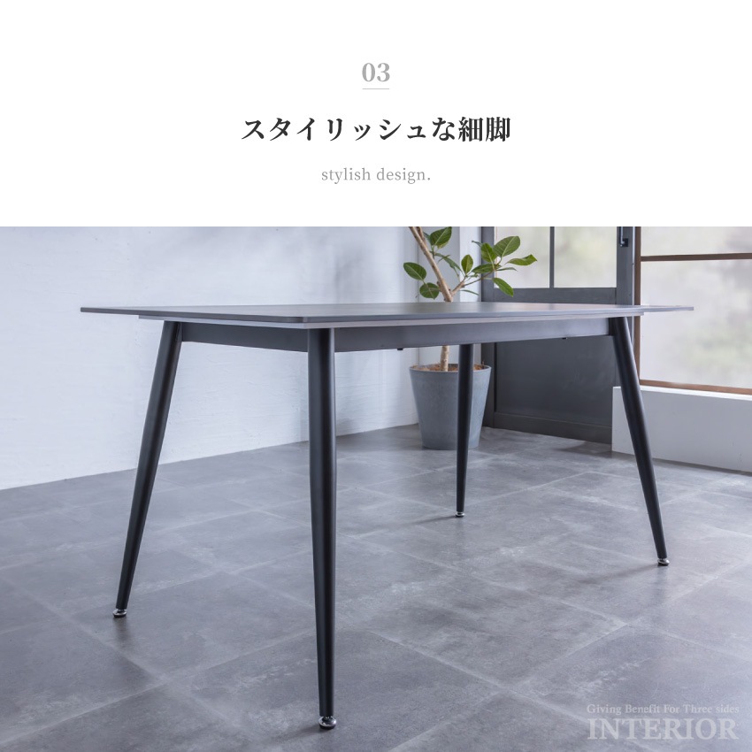 ダイニングテーブルセット 4人 おしゃれ 4点セット 北欧 幅140cm チェア4脚 食卓 モダン  | 10