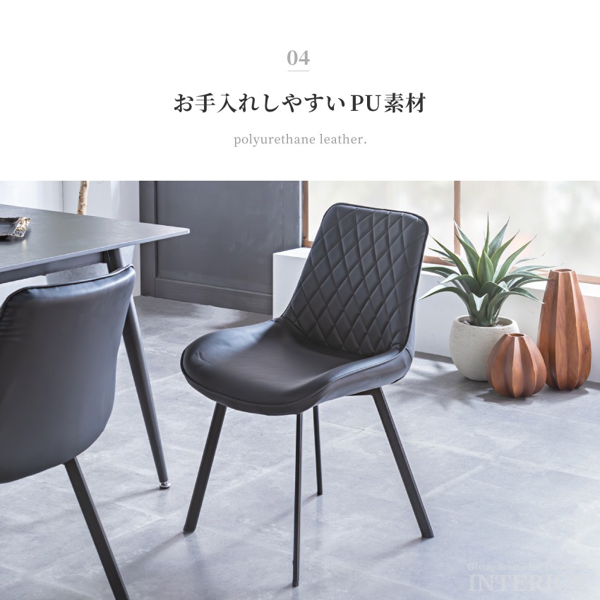 ダイニングテーブルセット 4人 おしゃれ 4点セット 北欧 幅140cm チェア4脚 食卓 モダン  | 12