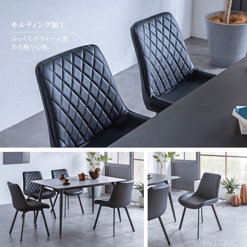 ダイニングテーブルセット 4人 おしゃれ 4点セット 北欧 幅140cm チェア4脚 食卓 モダン  | 14