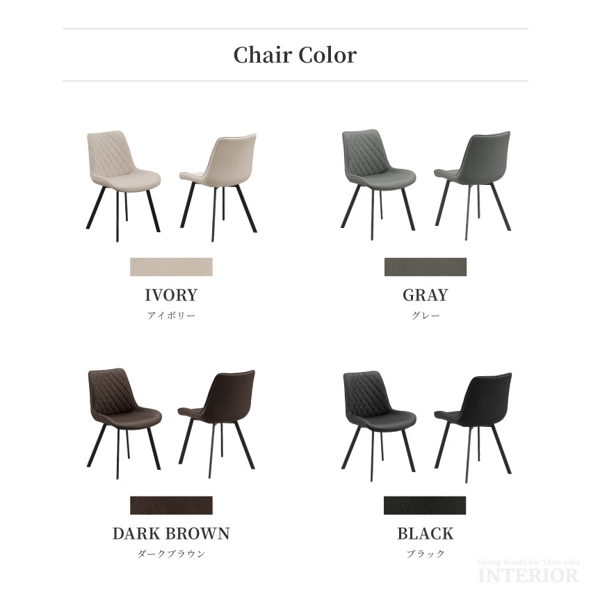 ダイニングテーブルセット 4人 おしゃれ 4点セット 北欧 幅140cm チェア4脚 食卓 モダン  | 15