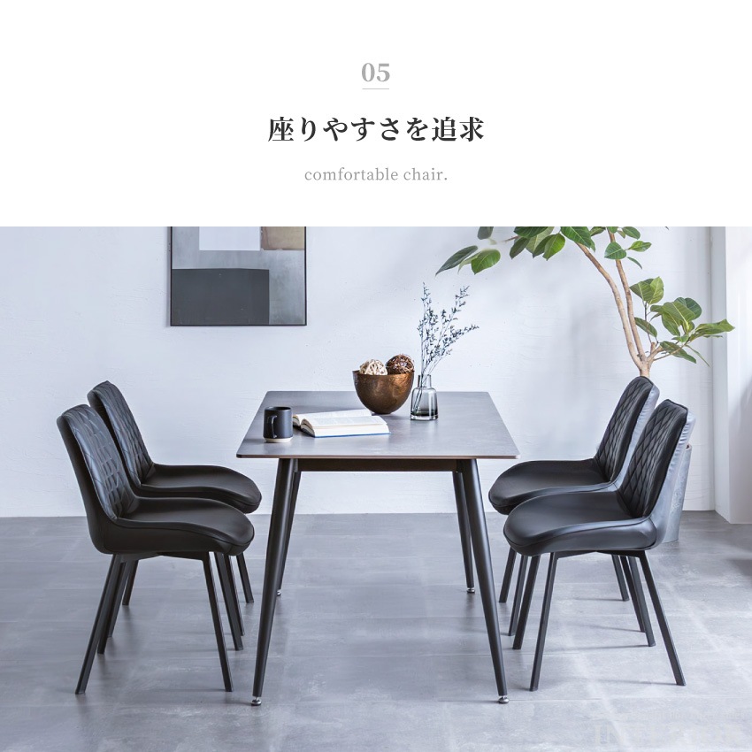 ダイニングテーブルセット 4人 おしゃれ 4点セット 北欧 幅140cm チェア4脚 食卓 モダン  | 16
