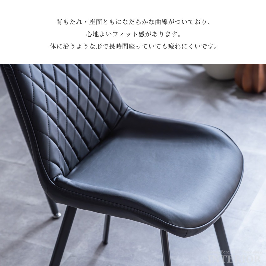 ダイニングテーブルセット 4人 おしゃれ 4点セット 北欧 幅140cm チェア4脚 食卓 モダン  | 17