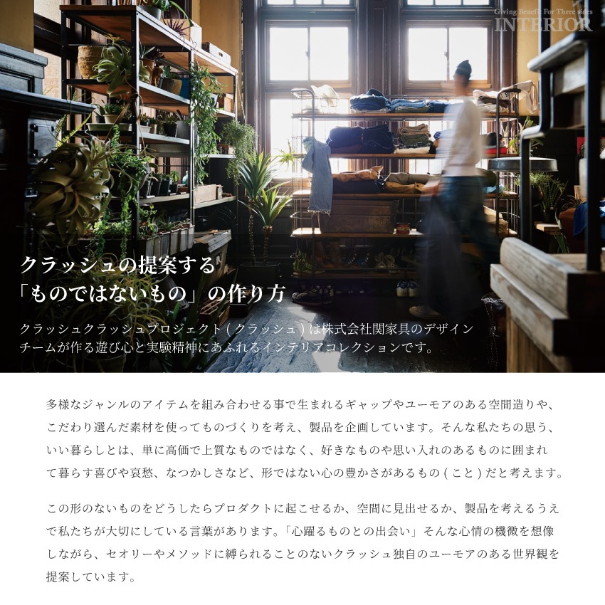 ソファ 3人掛け 北欧 おしゃれ おすすめ リビングソファー スーパーレザーテックス プルート CR | 1