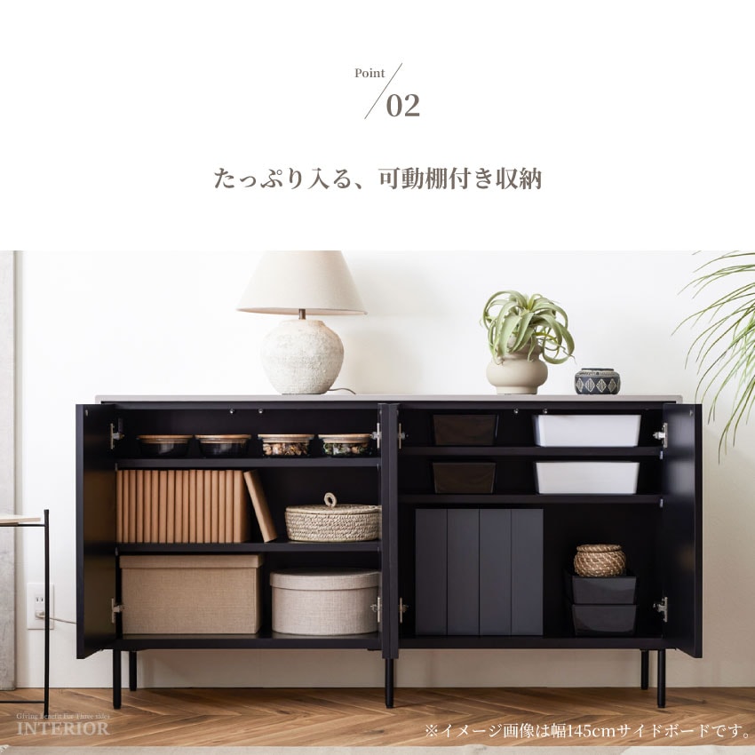 サイドボードキャビネット 約幅152cm×高さ175cm×奥行き45cm レトロ OXシリーズ エグゼクティブ収納庫 扉付きサイドボード 幅90cm