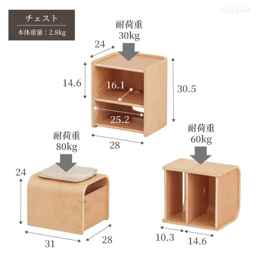 子供用チェア キッズチェア テーブル チェスト 子供椅子 ローチェア ベンチ キッズデスク デスク  | 13