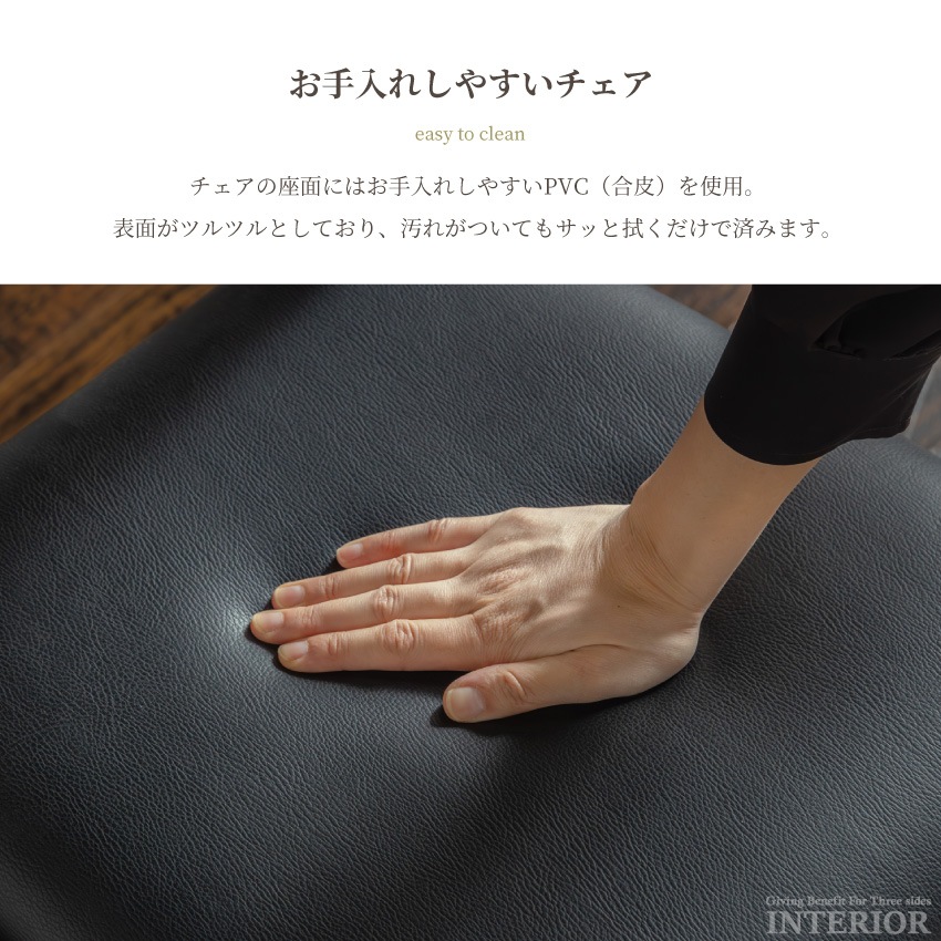 ダイニングテーブルセット 4点セット 4人 食卓セット 幅140cm おしゃれ 椅子 ベンチ 北欧 | 9