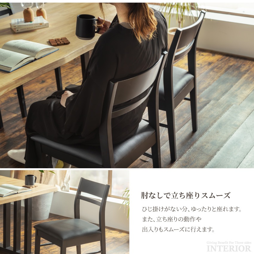 ダイニングテーブルセット 4点セット 4人 食卓セット 幅140cm おしゃれ 椅子 ベンチ 北欧 | 10