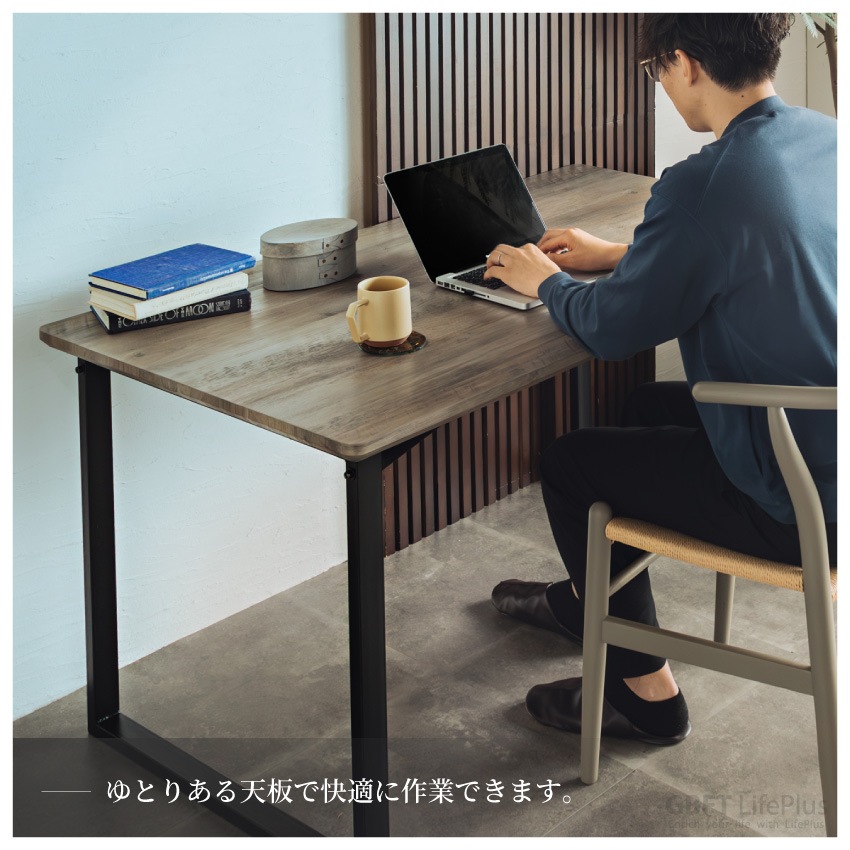 新生活 ダイニングテーブル テーブル 140×80cm ダイニング W140 幅140 奥行80 リ | 9