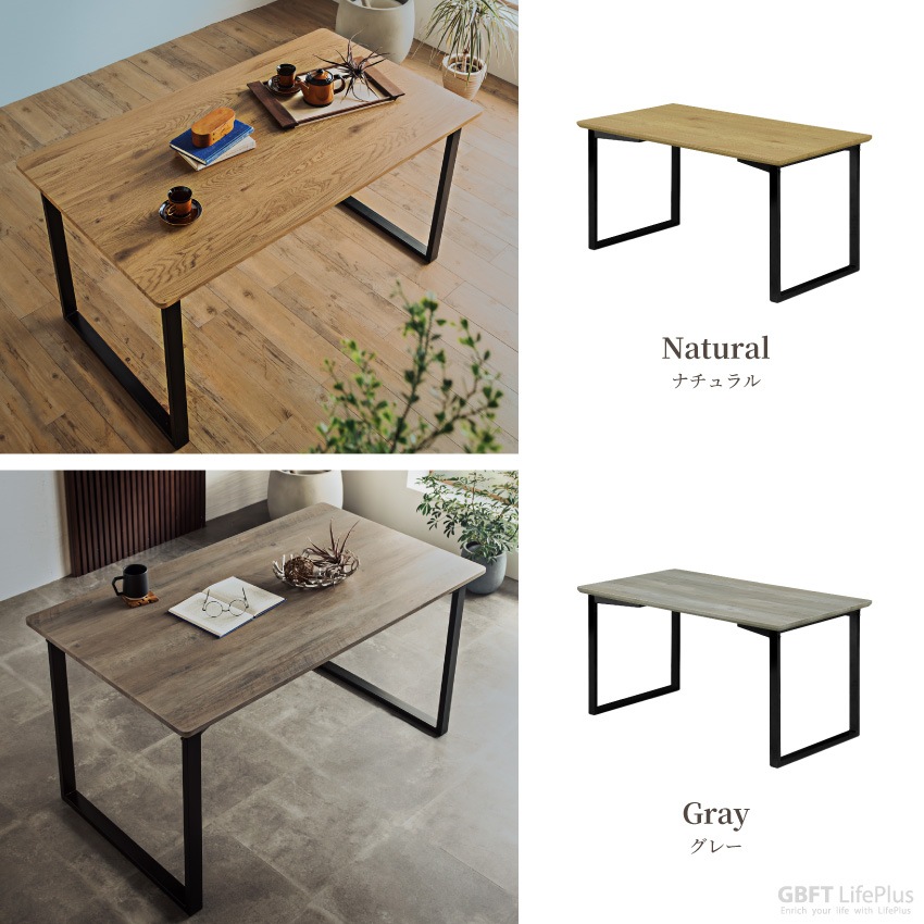 新生活 ダイニングテーブル テーブル 140×80cm ダイニング W140 幅140 奥行80 リ | 10