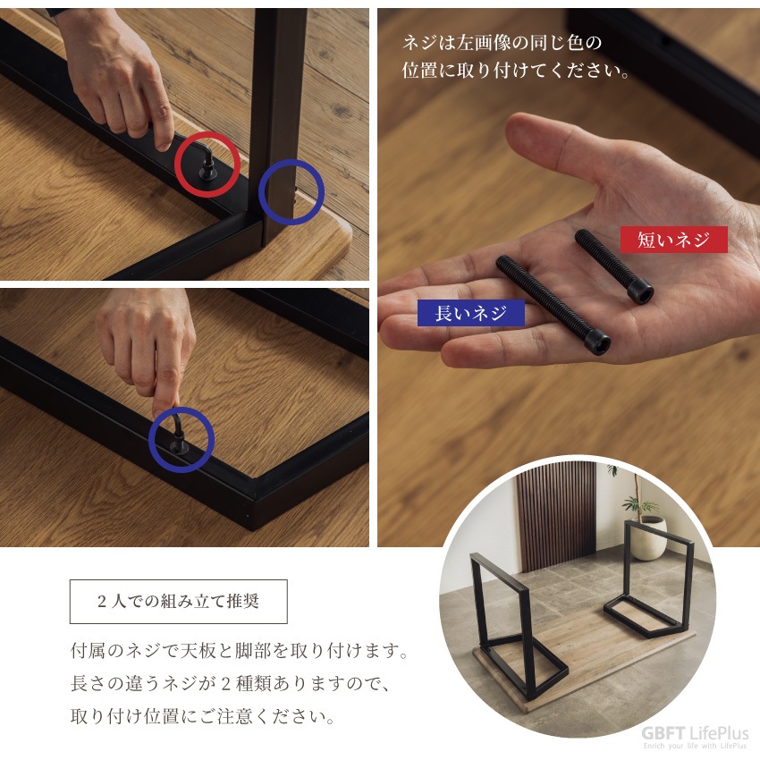 新生活 ダイニングテーブル テーブル 140×80cm ダイニング W140 幅140 奥行80 リ | 14