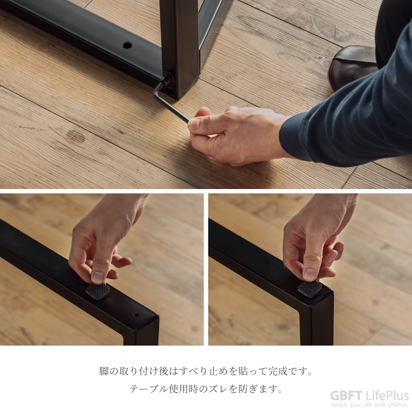 新生活 ダイニングテーブル テーブル 140×80cm ダイニング W140 幅140 奥行80 リ | 15