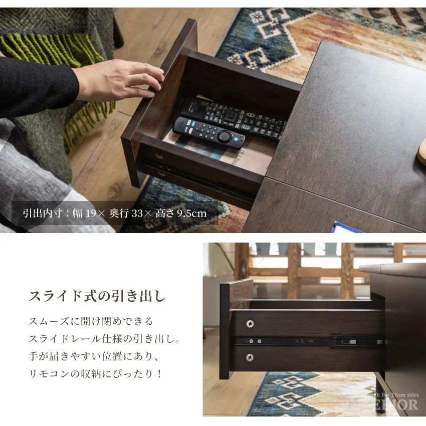 Pure Luxe テーブル 昇降式 ローテーブル リフトアップテーブル センターテーブル 高さ調節 | 10