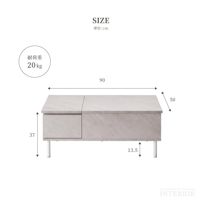 Pure Luxe テーブル 昇降式 ローテーブル リフトアップテーブル センターテーブル 高さ調節 | 14