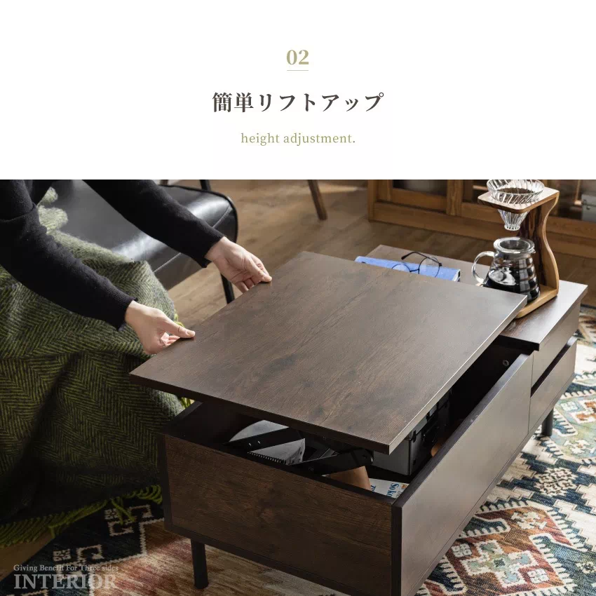 美品 昇降式センターテーブル 80cm オークナチュラル 高さ調整収納付 北欧風 Pure Luxe テーブル 昇降式 ローテーブル リフトアップテーブル