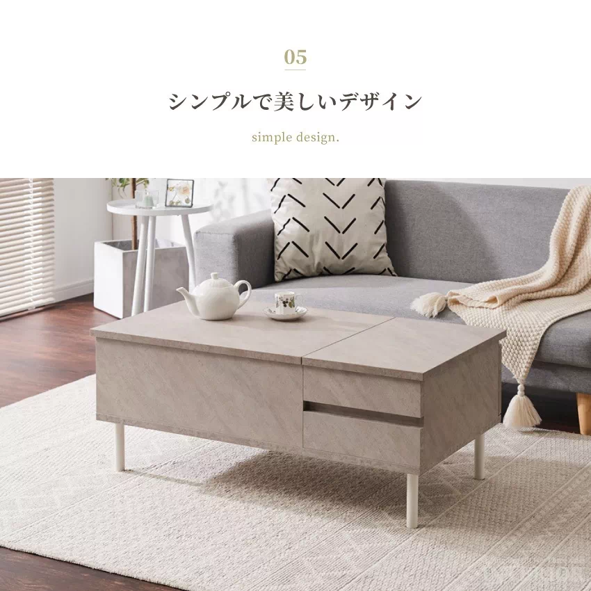 ❤️1品限り❤️FUNROLUX ローテーブル 昇降式 センターテーブル 幅90cm Amazon｜FUNROLUX ローテーブル 昇降式 コーヒーテーブル