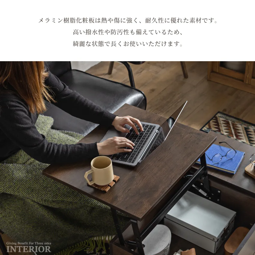 Pure Luxe テーブル 昇降式 ローテーブル リフトアップテーブル センターテーブル 高さ調節 | 7