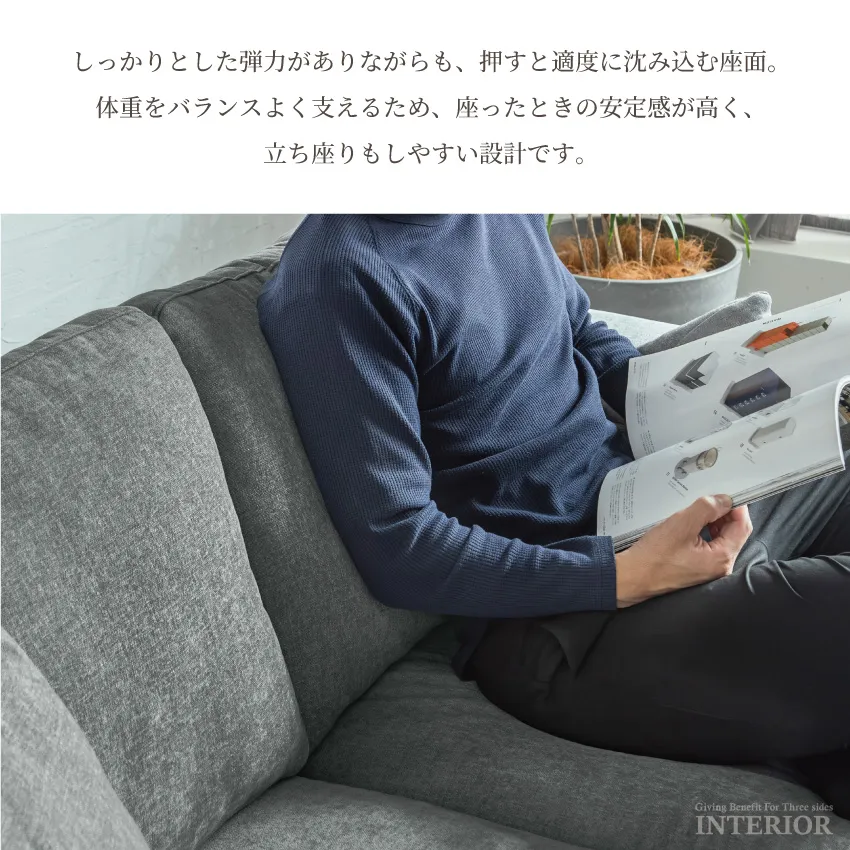 ソファー ロータイプ ローソファー 3人掛け 幅181cm ファブリック クッション付 コンパクト  | 9