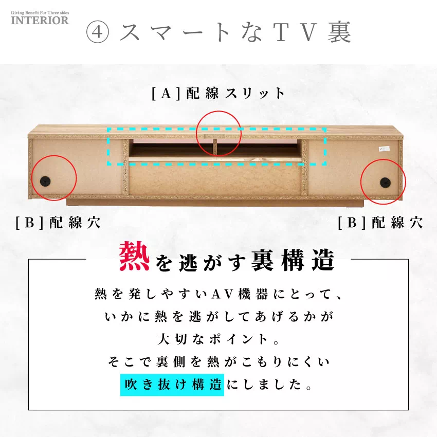 テレビ台 幅180cm おしゃれ 日本製 完成品 テレビボード TV台 TVボード 高級感 ウォール | 8