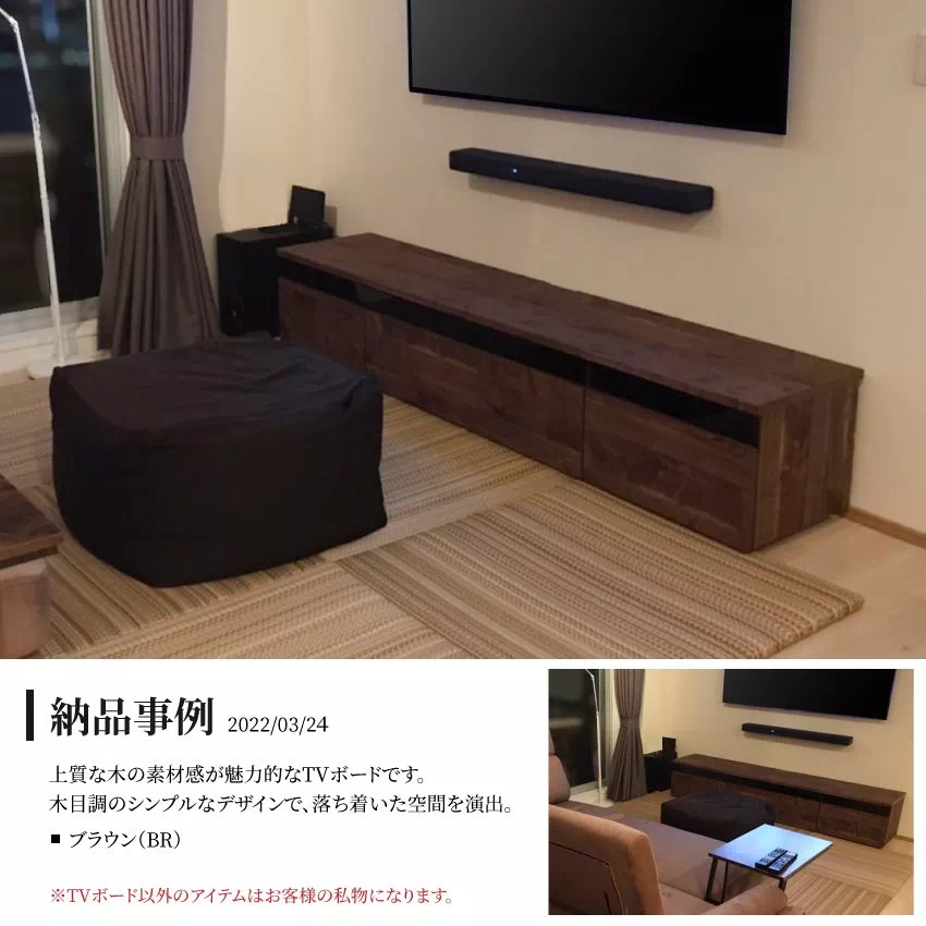 テレビ台 幅180cm おしゃれ 日本製 完成品 テレビボード TV台 TVボード 高級感 ウォール | 11