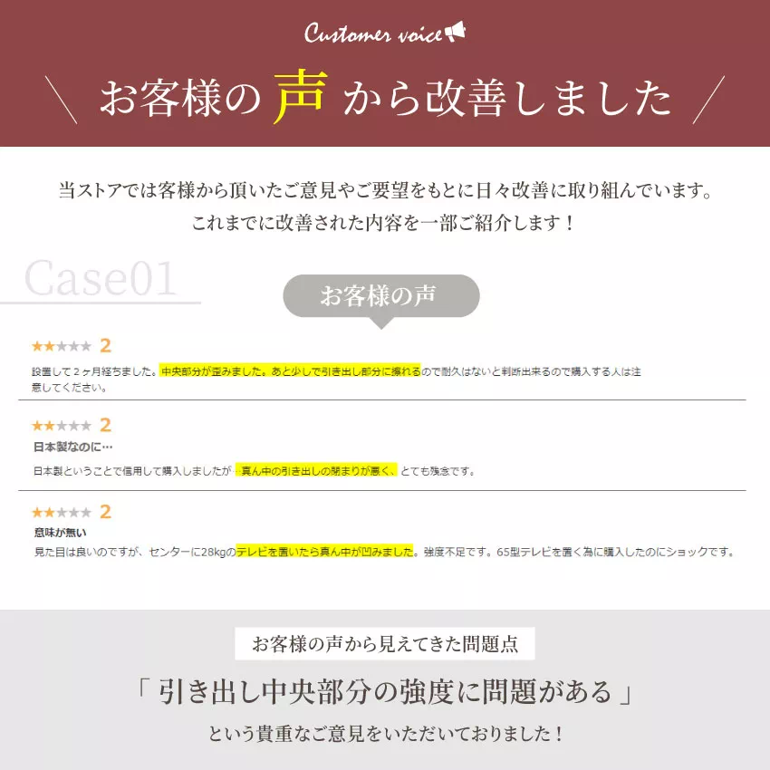 テレビ台 幅180cm おしゃれ 日本製 完成品 テレビボード TV台 TVボード 高級感 ウォール | 12