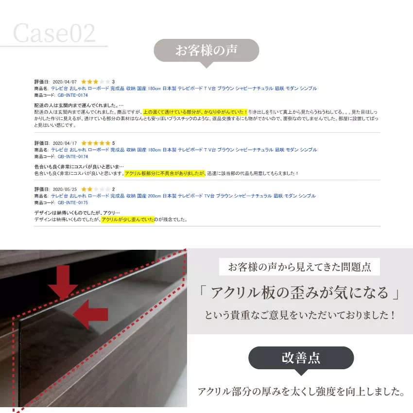 テレビ台 幅180cm おしゃれ 日本製 完成品 テレビボード TV台 TVボード 高級感 ウォール | 14