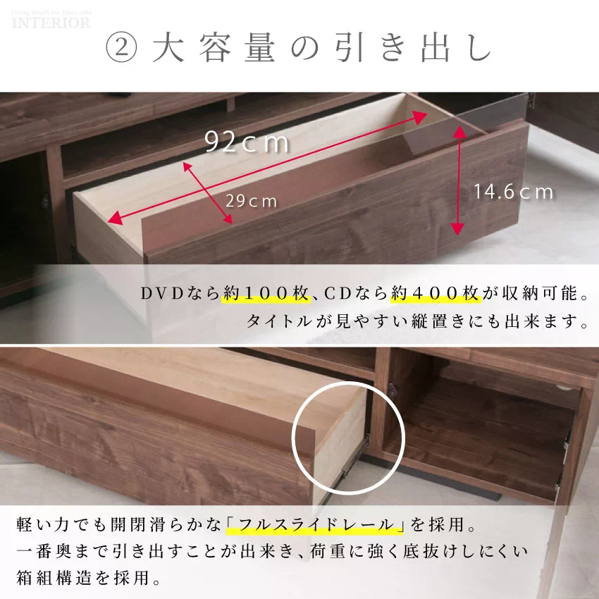 テレビ台 幅180cm おしゃれ 日本製 完成品 テレビボード TV台 TVボード 高級感 ウォール | 6