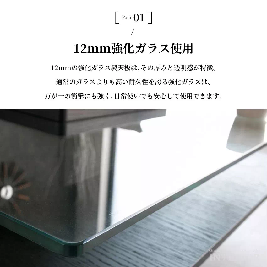センターテーブル おしゃれ ブラウン ブラック 幅100cm ガラス製 ローテーブル ガラステーブル | 2