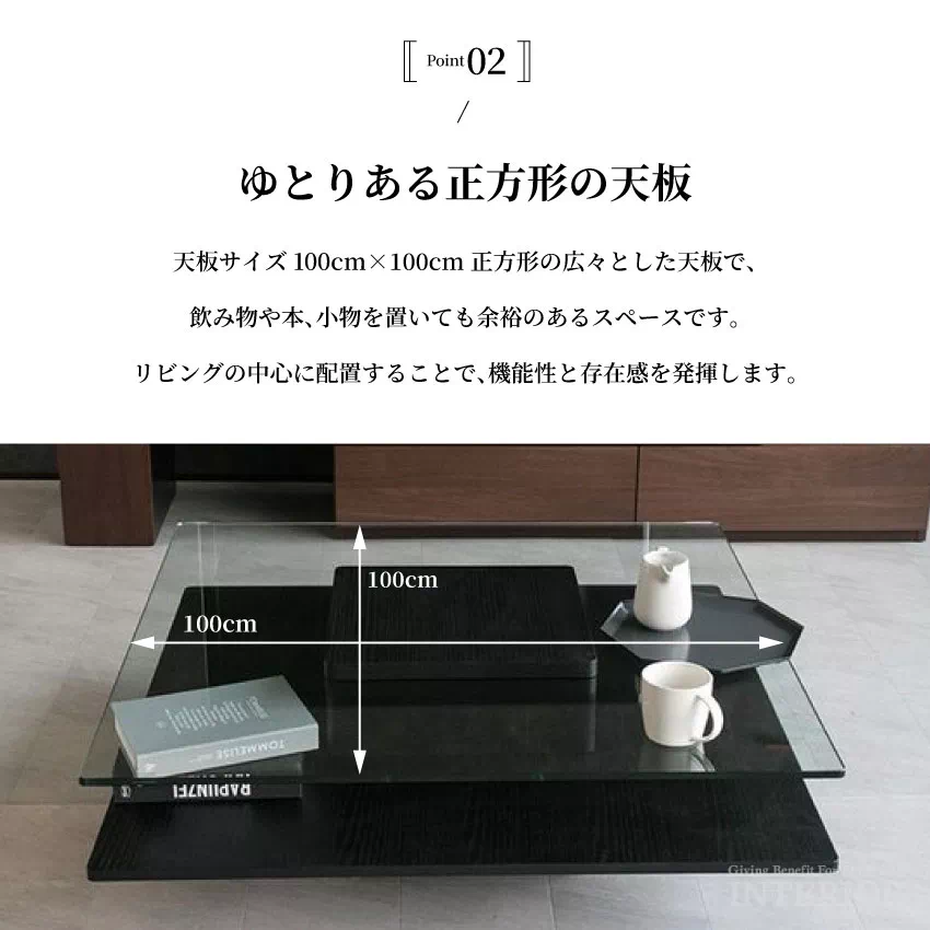 センターテーブル おしゃれ ブラウン ブラック 幅100cm ガラス製 ローテーブル ガラステーブル | 3