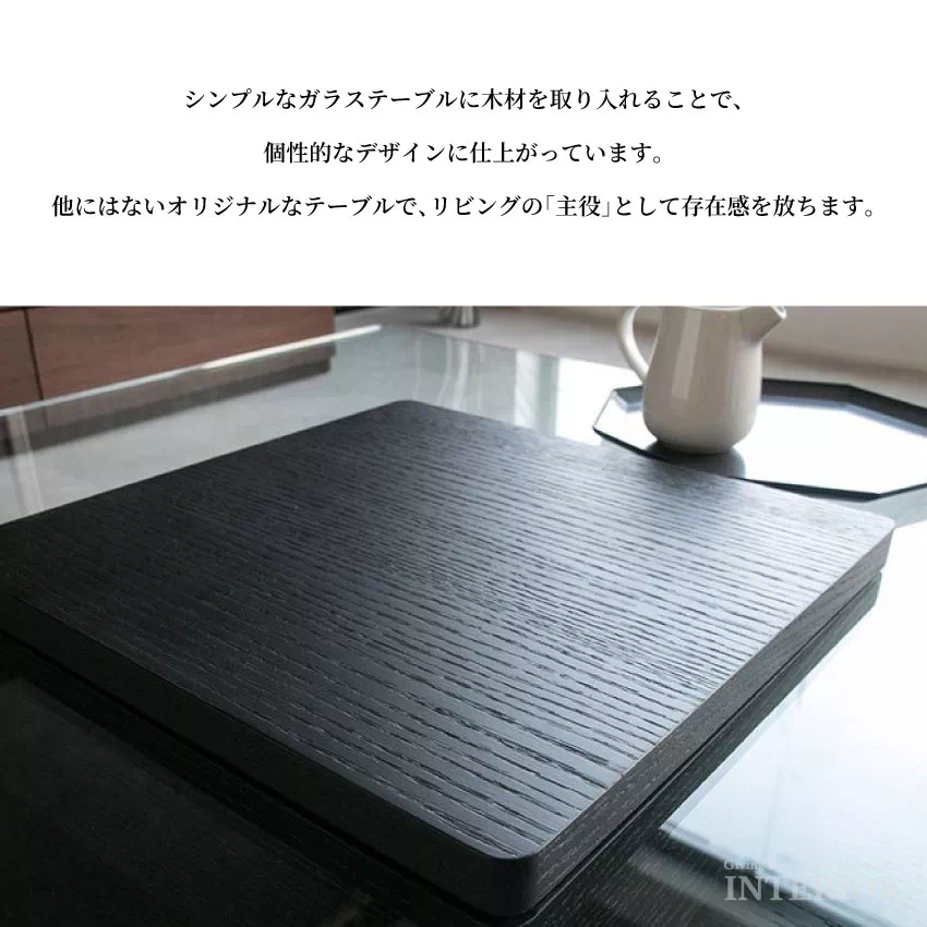 センターテーブル おしゃれ ブラウン ブラック 幅100cm ガラス製 ローテーブル ガラステーブル | 5