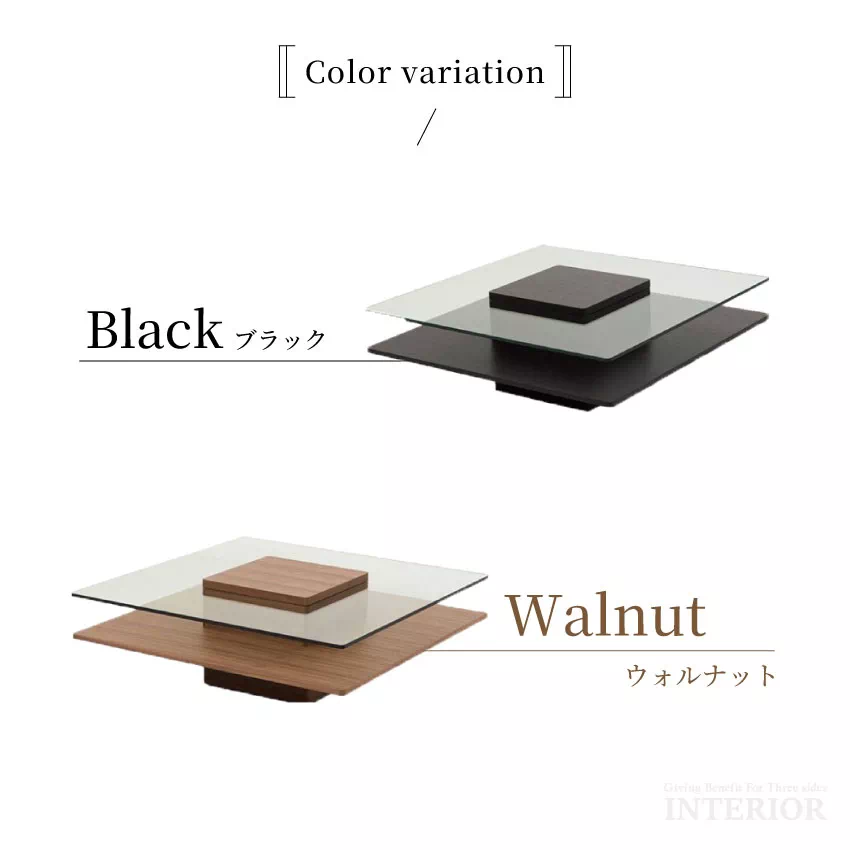 センターテーブル おしゃれ ブラウン ブラック 幅100cm ガラス製 ローテーブル ガラステーブル | 6