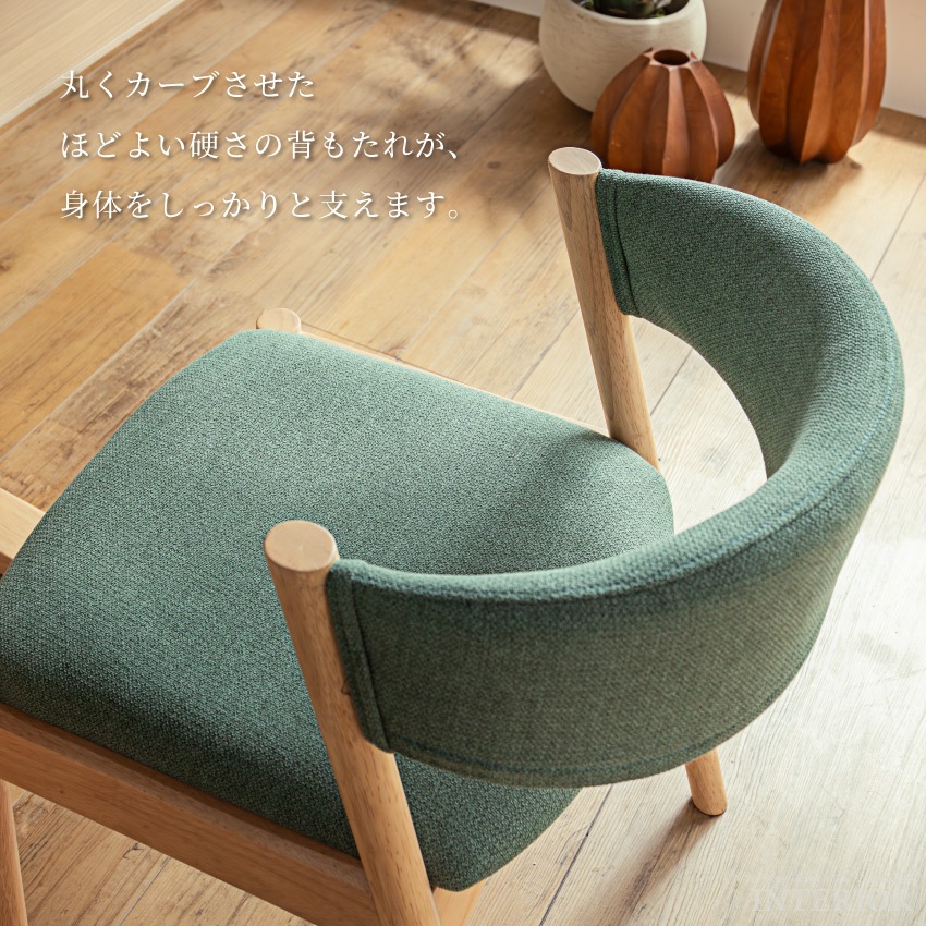 ダイニングテーブルセット ダイニングセット 4人 4点セット 4人掛け 北欧 おしゃれ 幅135cm | 10