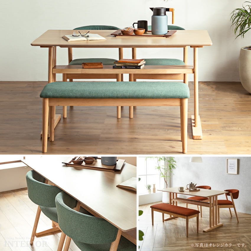 ダイニングテーブルセット ダイニングセット 4人 4点セット 4人掛け 北欧 おしゃれ 幅135cm | 12