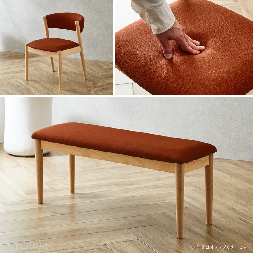 ダイニングテーブルセット ダイニングセット 4人 4点セット 4人掛け 北欧 おしゃれ 幅135cm | 13