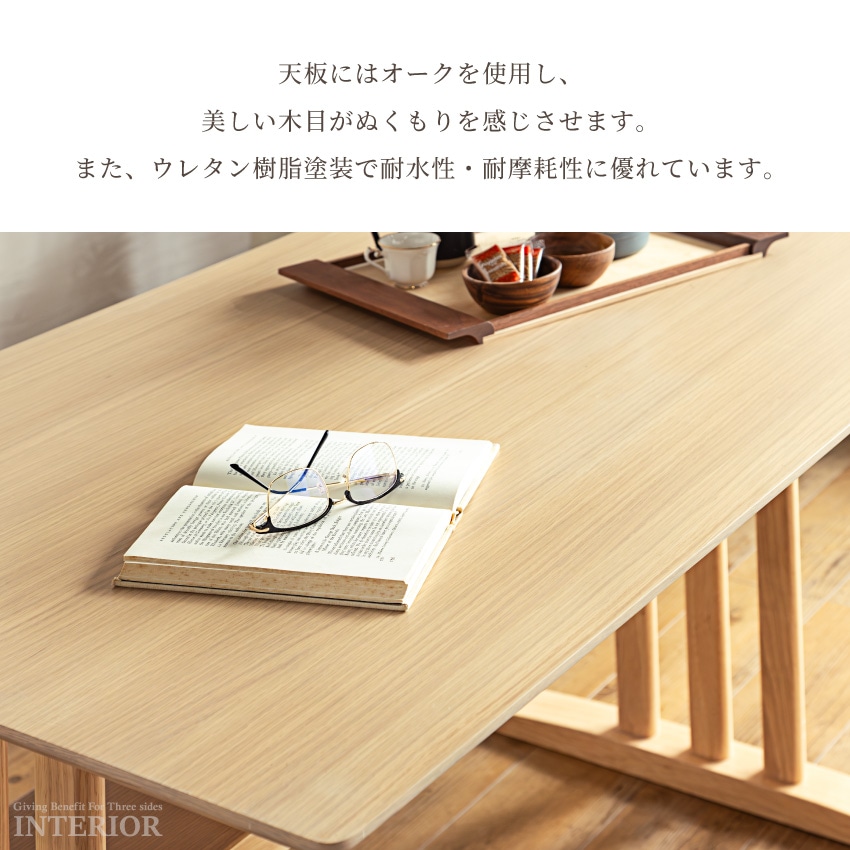 ダイニングテーブルセット ダイニングセット 4人 4点セット 4人掛け 北欧 おしゃれ 幅135cm | 3