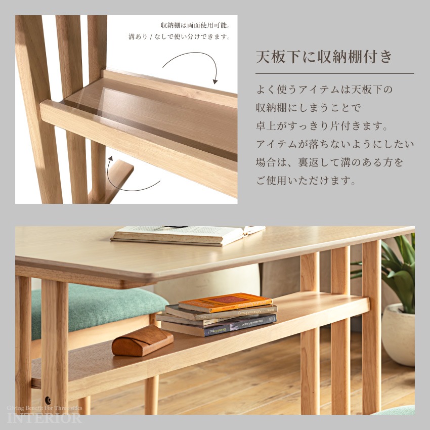 ダイニングテーブルセット ダイニングセット 4人 4点セット 4人掛け 北欧 おしゃれ 幅135cm | 5