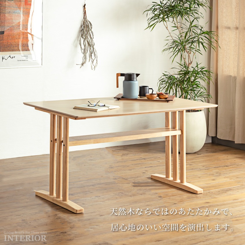 ダイニングテーブルセット ダイニングセット 4人 4点セット 4人掛け 北欧 おしゃれ 幅135cm | 6