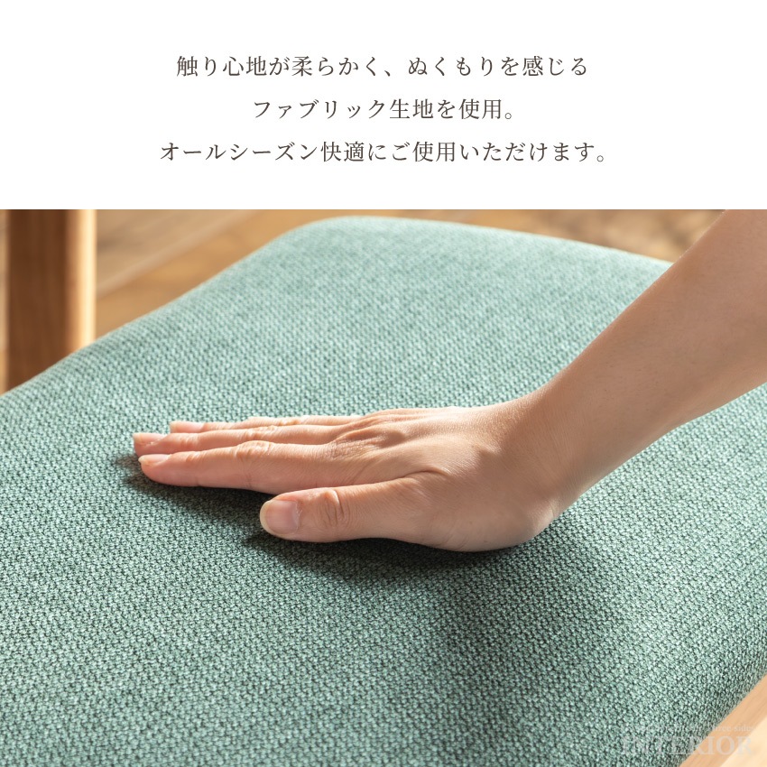 ダイニングテーブルセット ダイニングセット 4人 4点セット 4人掛け 北欧 おしゃれ 幅135cm | 8