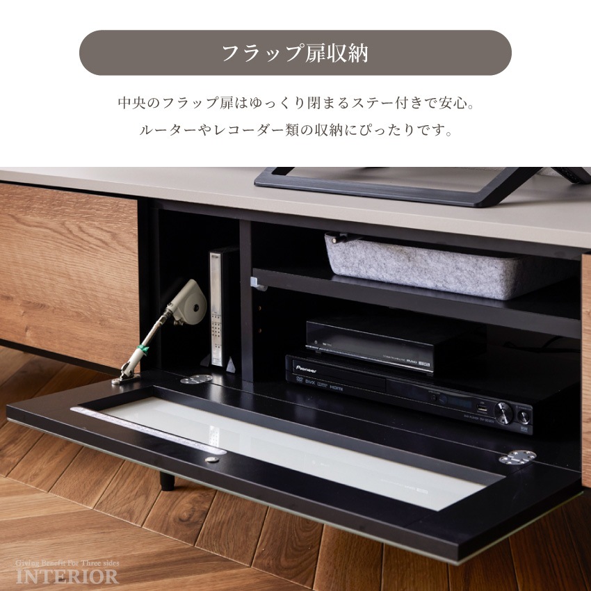 テレビ台 180 200 220 おしゃれ 幅180 幅200 幅220 tv台 テレビボード 木目 | 10