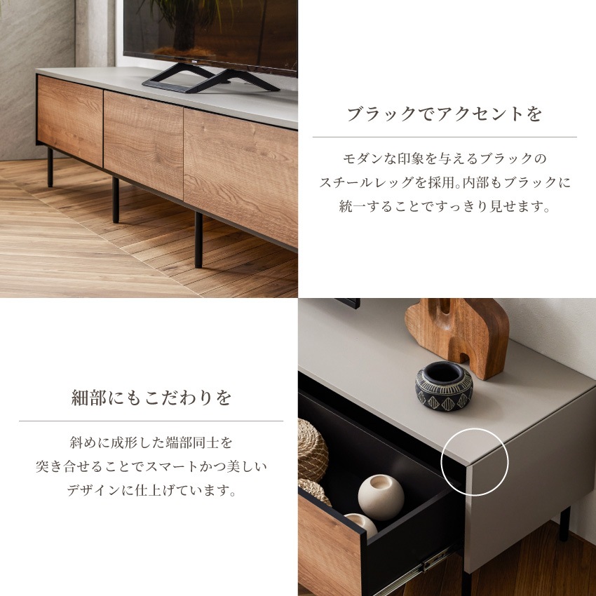 テレビ台 180 200 220 おしゃれ 幅180 幅200 幅220 tv台 テレビボード