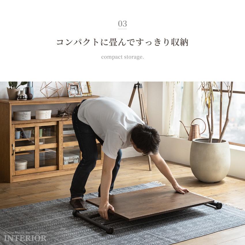 テーブル 昇降式 昇降テーブル ガス圧昇降式テーブル ダイニングテーブル 90×60cm ブラウン | 9