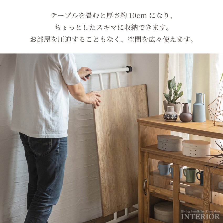 テーブル 昇降式 昇降テーブル ガス圧昇降式テーブル ダイニングテーブル 90×60cm ブラウン | 10