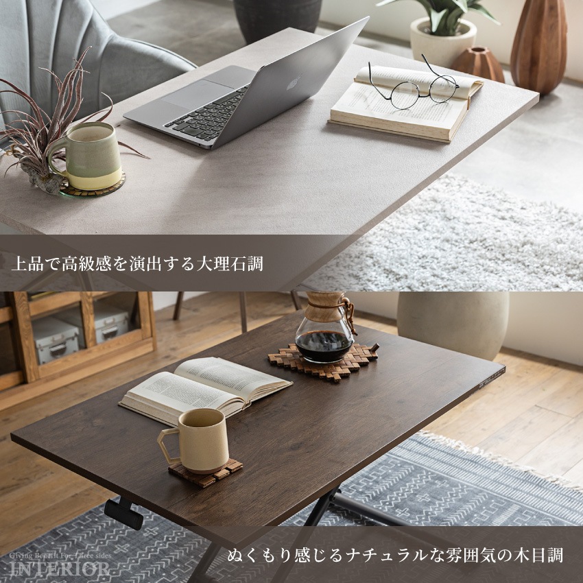 テーブル 昇降式 昇降テーブル ガス圧昇降式テーブル ダイニングテーブル 90×60cm ブラウン | 11