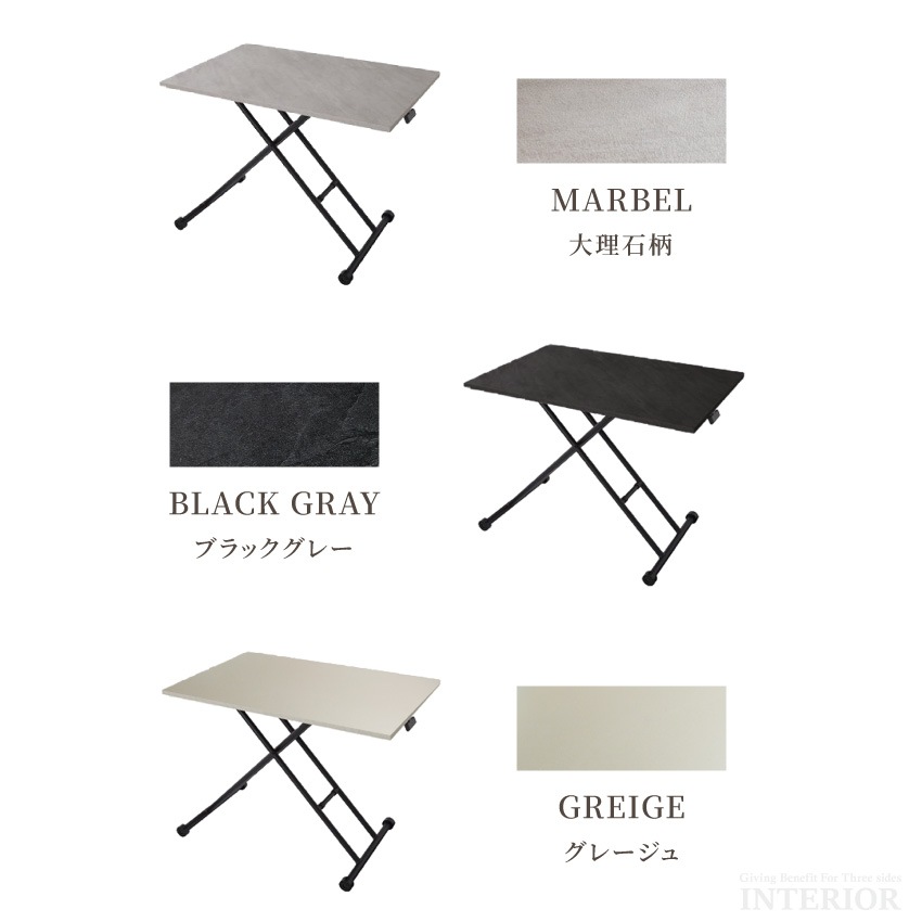 テーブル 昇降式 昇降テーブル ガス圧昇降式テーブル ダイニングテーブル 90×60cm ブラウン | 13