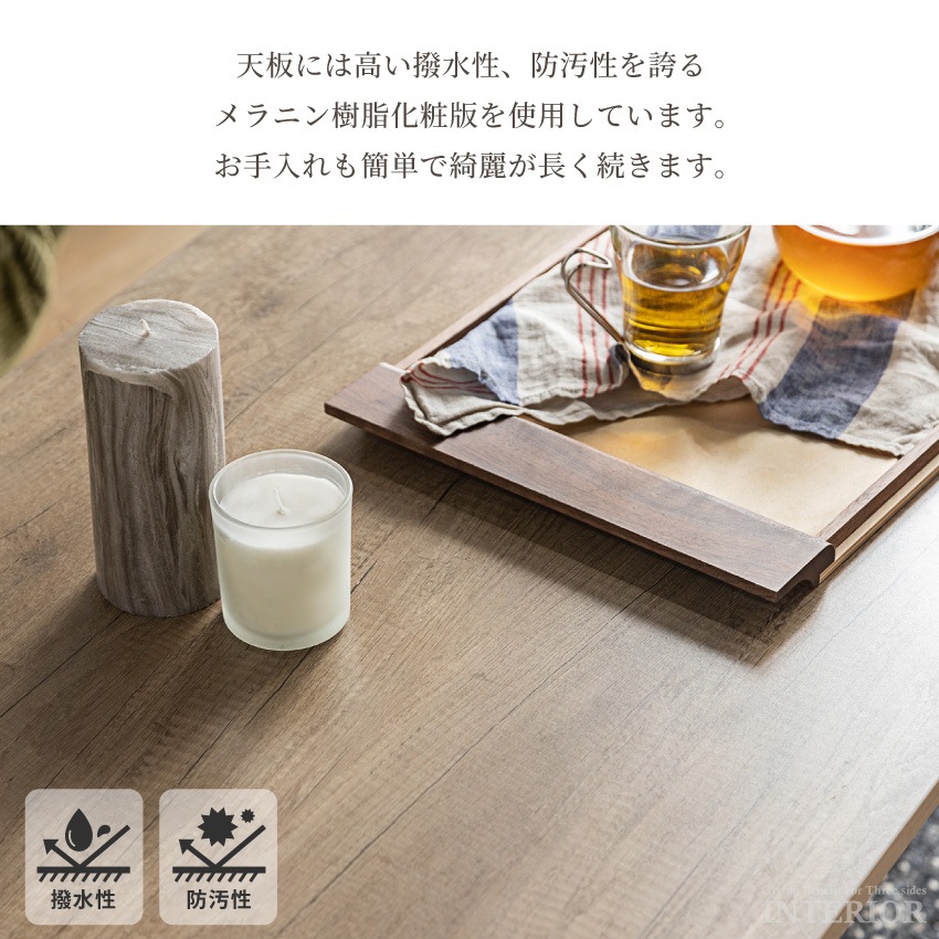 テーブル 昇降式 昇降テーブル ガス圧昇降式テーブル ダイニングテーブル 90×60cm ブラウン | 4