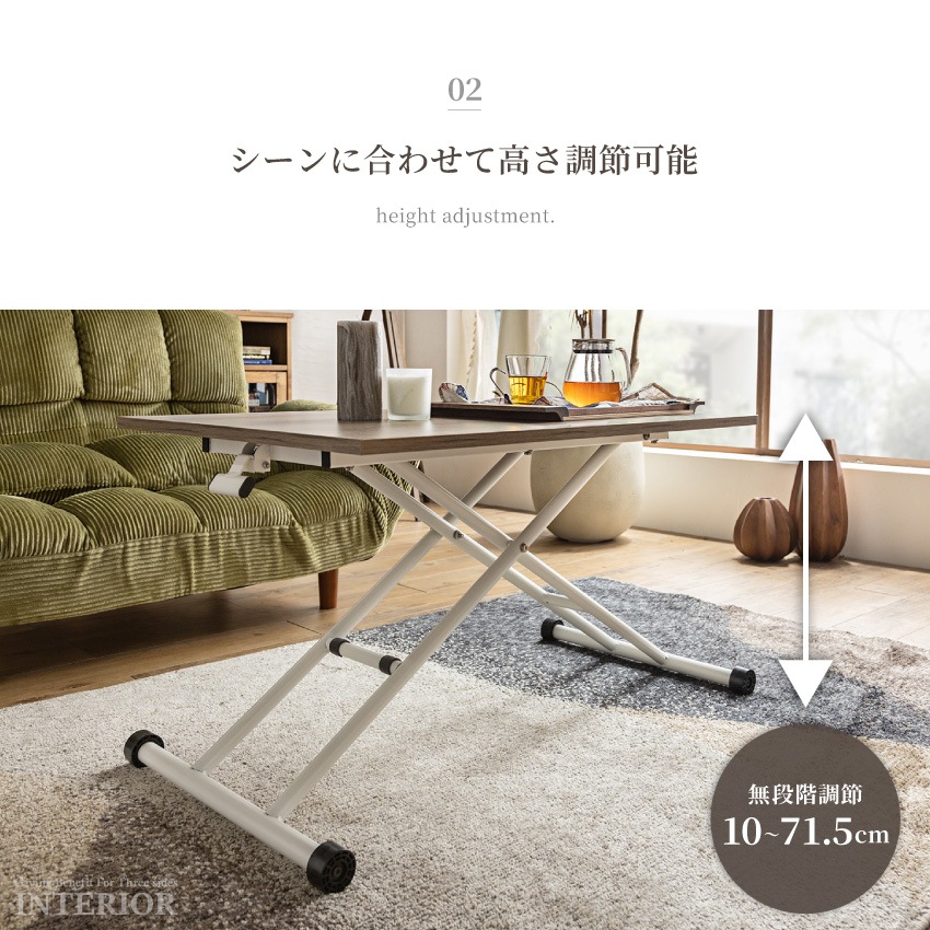テーブル 昇降式 昇降テーブル ガス圧昇降式テーブル ダイニングテーブル 90×60cm ブラウン | 5
