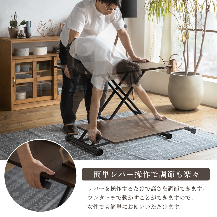 テーブル 昇降式 昇降テーブル ガス圧昇降式テーブル ダイニングテーブル 90×60cm ブラウン | 7
