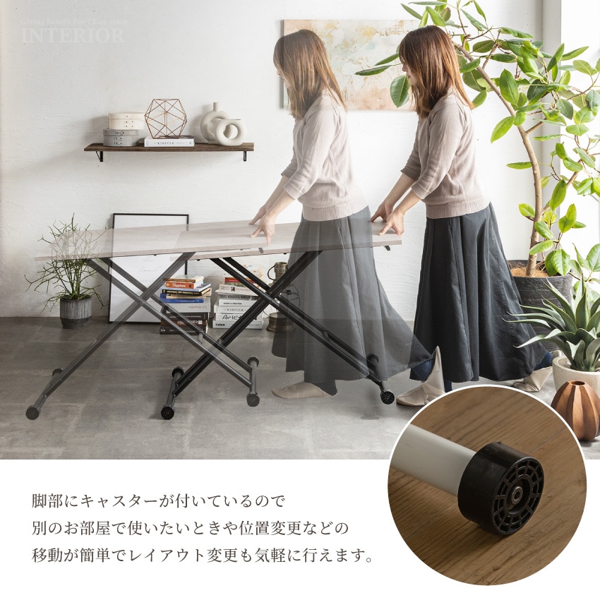 テーブル 昇降式 昇降テーブル ガス圧昇降式テーブル ダイニングテーブル 90×60cm ブラウン | 8