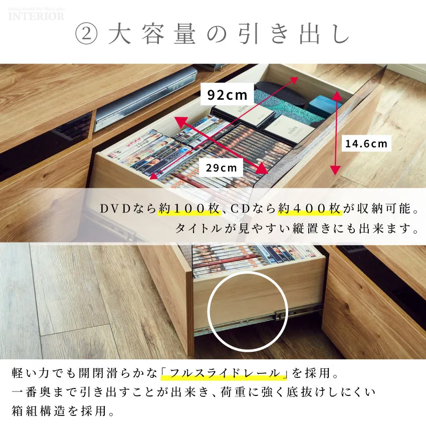 テレビ台 おしゃれ 幅200cm 奥行き41cm 日本製 tv台 テレビ